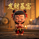 商务代理代办服务经营范围有哪些